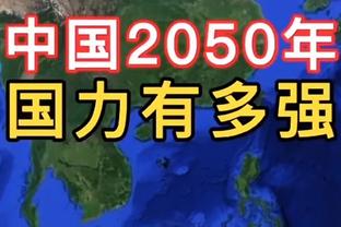 稳稳拿下？阿森纳主场对阵西汉姆8连胜，打进19球仅丢4球